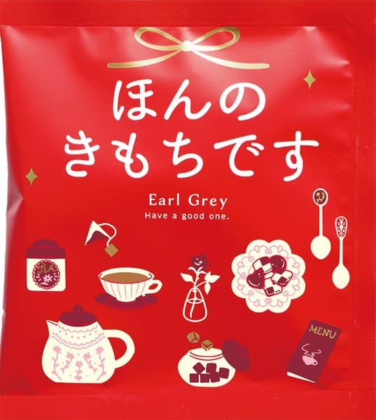 一點心意伯爵茶掛耳咖啡禮品套裝