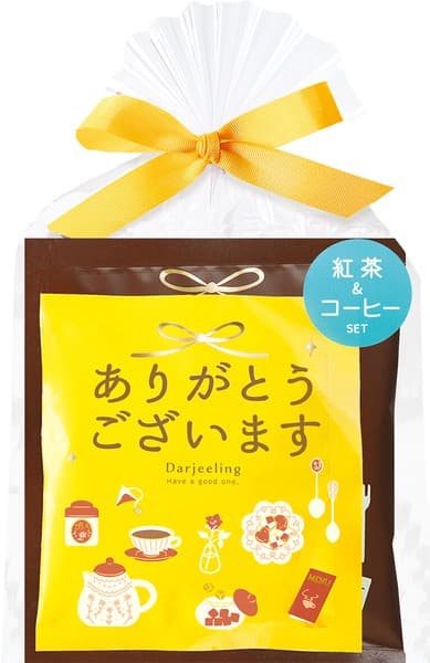 謝意茶啡禮品套裝 大吉嶺紅茶配深烘咖啡