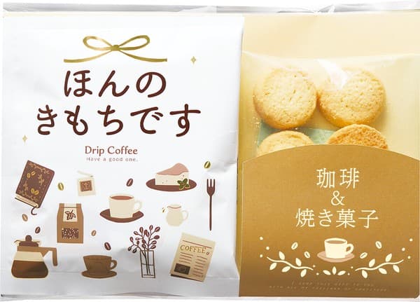 謝意禮品套裝 雲呢拿曲奇配城市烘焙掛耳咖啡
