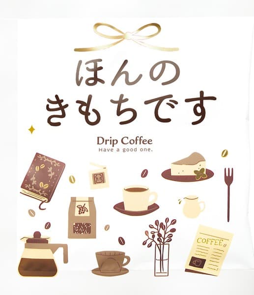 謝意禮品套裝 雲呢拿曲奇配城市烘焙掛耳咖啡