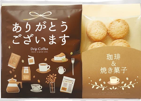 謝謝禮品套裝 雲呢拿曲奇配深烘焙掛耳咖啡