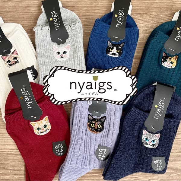 虎斑貓刺繍中筒襪