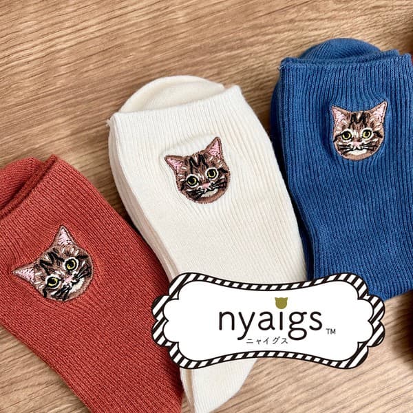 虎斑貓刺繍中筒襪