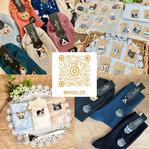 虎斑貓刺繍中筒襪