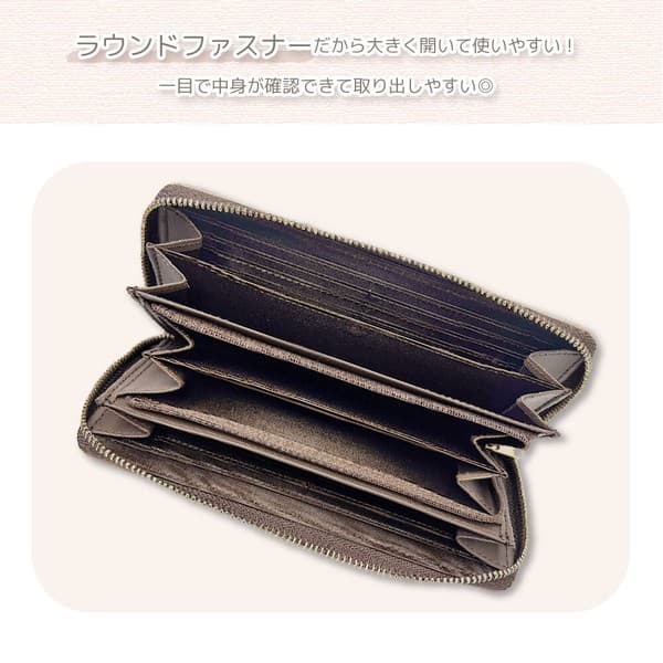 BebeDayan 貓咪拼布花卉圖案長銀包