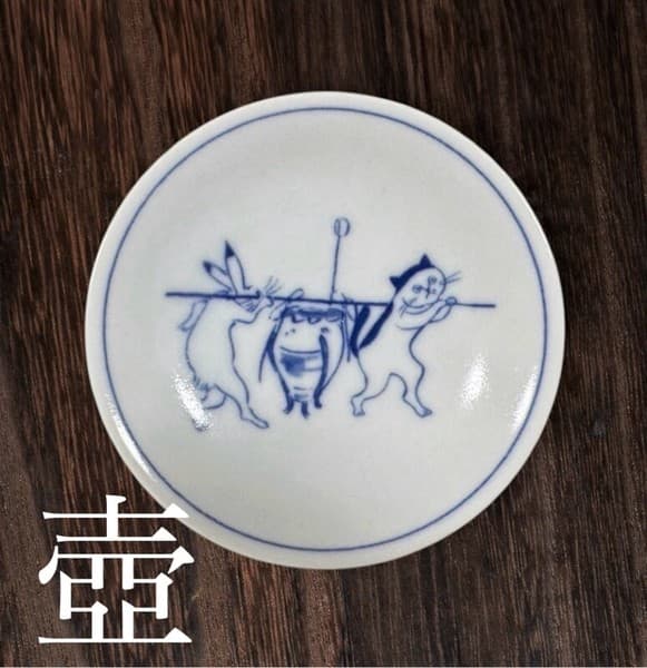 貓獸戲畫系列 小皿 美濃燒