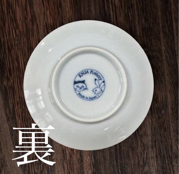 貓獸戲畫系列 小皿 美濃燒