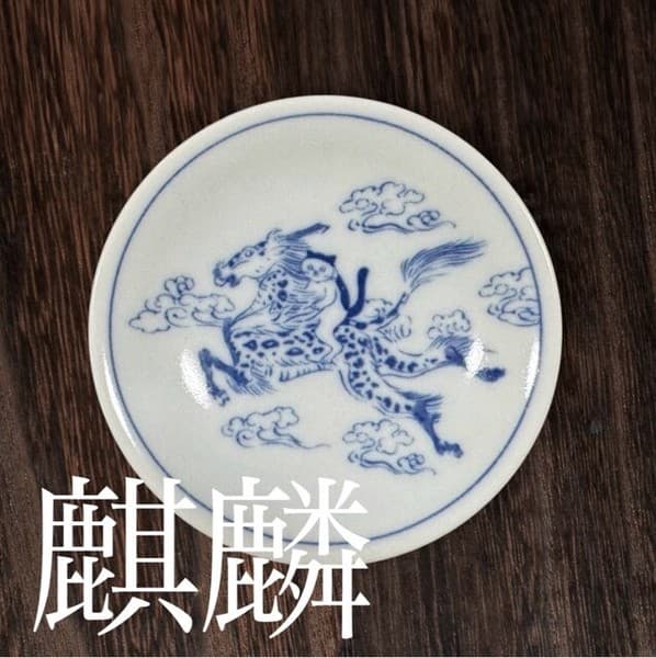 貓獸戲畫系列 小皿 美濃燒