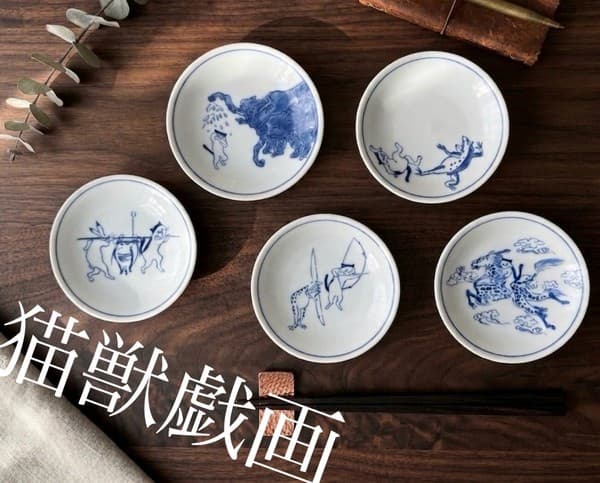 貓獸戲畫系列 小皿 美濃燒