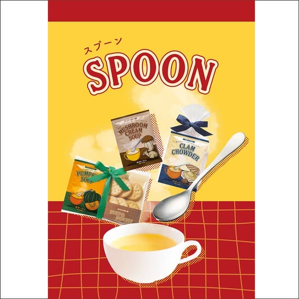 即沖牛肝菌香蘑菇忌廉湯 13.3克獨立包裝