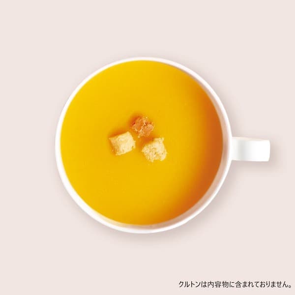 香濃南瓜忌廉湯配餅乾迷你禮品套裝
