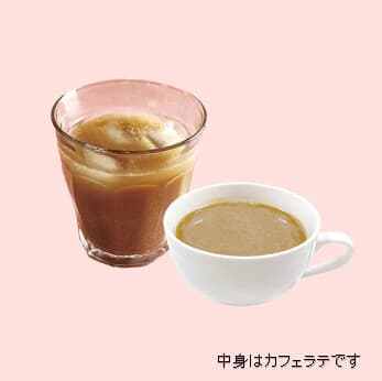 動物圖案草莓拿鐵即溶咖啡禮袋裝