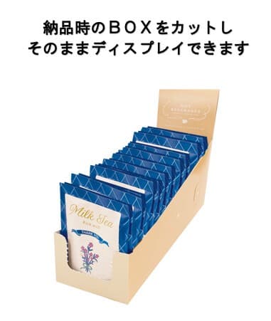 THANK YOU草莓奶茶沖劑心意小禮包