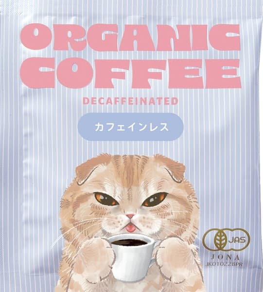 蘇格蘭摺耳貓插畫有機低咖啡因掛耳咖啡