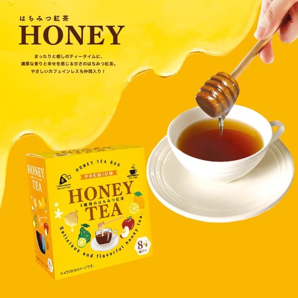 蜂蜜紅茶三角茶包 檸檬蜂蜜茶
