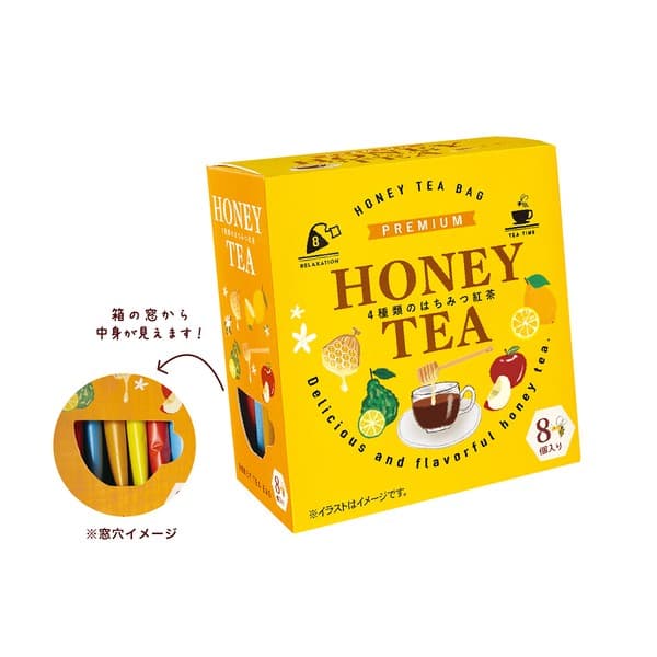 蜂蜜紅茶三角茶包四味禮品套裝