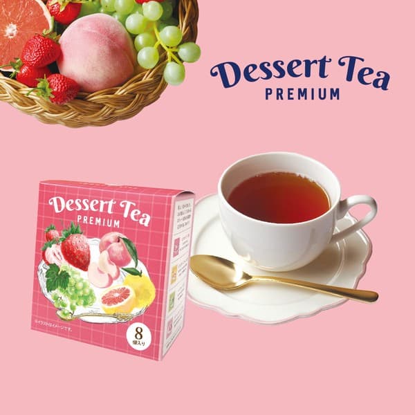 西柚甜品茶三角茶包