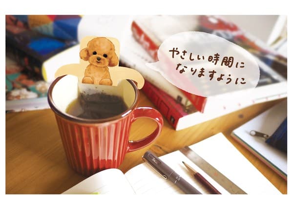 焦糖紅茶掛勾茶包禮袋