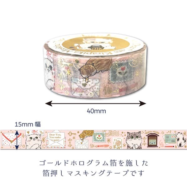 My Dear Cats 燙金閃亮紙膠帶 寫信貓