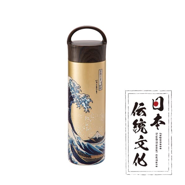 ReachWill 日本傳統文化系列 不鏽鋼保溫瓶 400ml 大波圖案