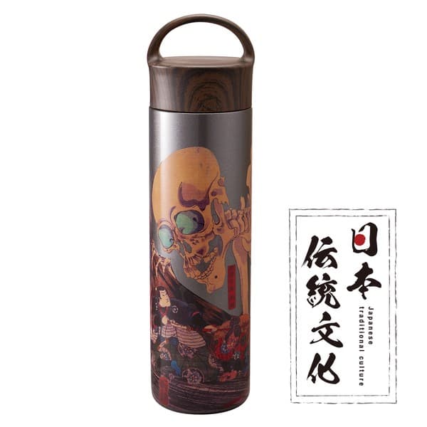 日本傳統文化系列不銹鋼保溫瓶 700ml 骸骨圖案
