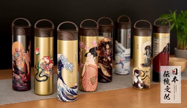 日本傳統文化系列不銹鋼保溫瓶 700ml 天竺德兵衛圖案