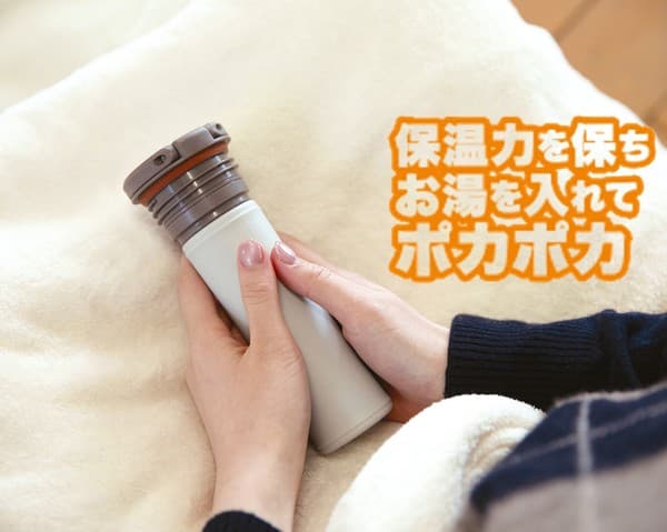 eco stick 不鏽鋼冰囊水樽 240ml 2WAY設計
