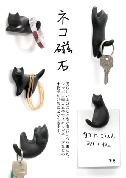 貓咪造型磁石貼