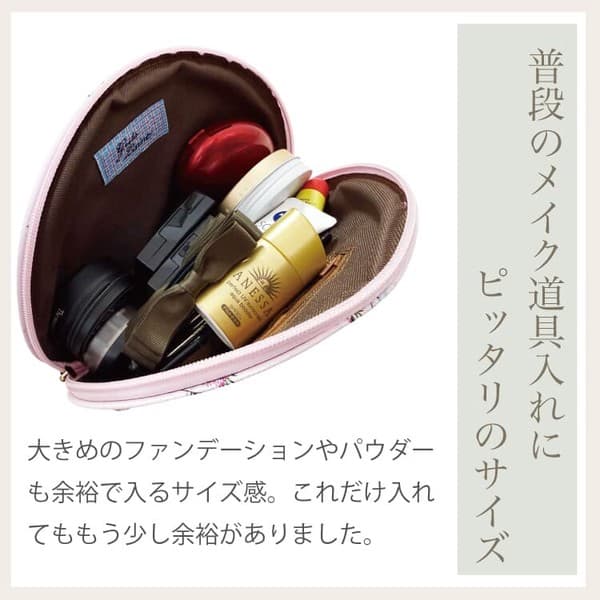 俄羅斯套娃式四層收納袋套裝