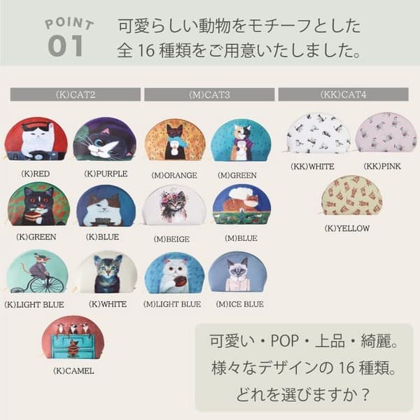 俄羅斯套娃式四層收納袋套裝