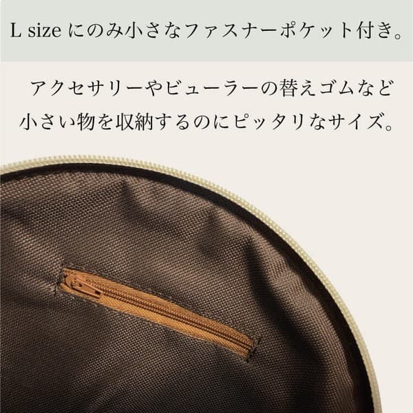 俄羅斯套娃式四層收納袋套裝